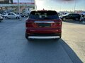 2022 Geely Atlas Pro, красный, 1899995 рублей - вид 5