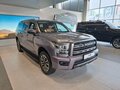 2026 Haval H5 II, серый, 4349000 рублей - вид 3