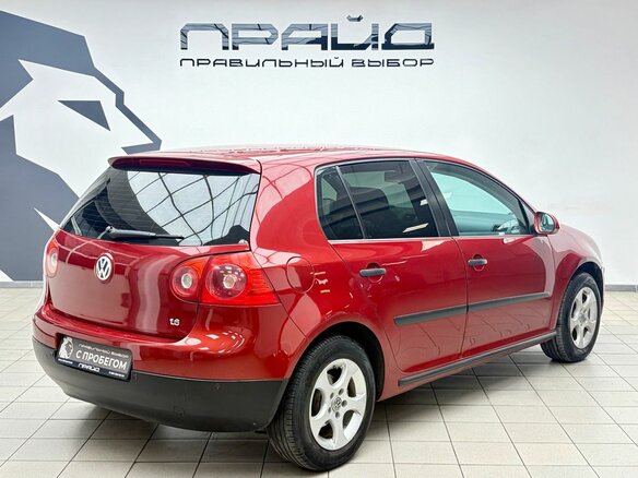 2004 Volkswagen Golf V, красный - вид 2