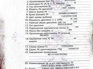 1986 Nissan Sunny N13, серебристый, 250000 рублей, вид 4