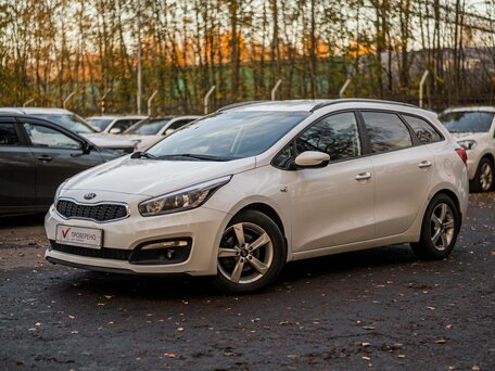 2015 Kia Ceed II Рестайлинг, бежевый, 1070000 рублей, вид 1