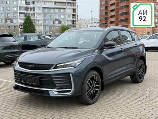 2026 Belgee X50+, серый, 2509990 рублей, вид 1