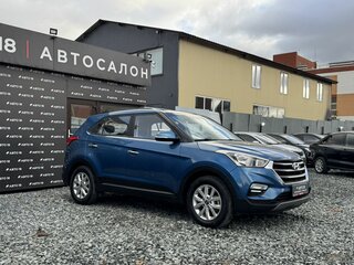 2020 Hyundai Creta I Рестайлинг, синий, 1949000 рублей, вид 5