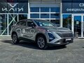 2024 Omoda C5 I Рестайлинг, серый, 1850000 рублей