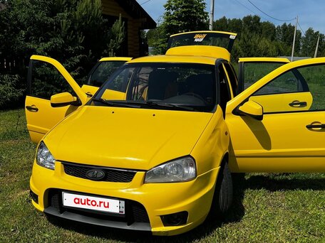 2010 Lada (ВАЗ) Kalina Sport I, жёлтый, 420000 рублей, вид 1