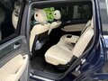 2017 Mercedes-Benz GLS 400 I (X166), синий, 3750000 рублей - вид 5