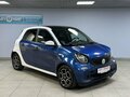 2016 Smart Forfour II, синий, 1030000 рублей - вид 2