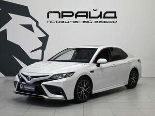 2022 Toyota Camry VIII (XV70) Рестайлинг, белый, 3379900 рублей, вид 1