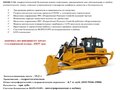 2023 Shantui DH20B3 XL, жёлтый, 11500000 рублей - вид 6
