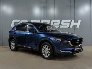 2017 Mazda CX-5 II, голубой, 2099000 рублей, вид 1