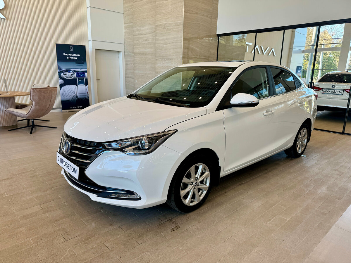 Открыть фотографии: Changan Alsvin