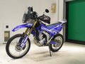 2017 Yamaha WR250R, синий, 595000 рублей - вид 3