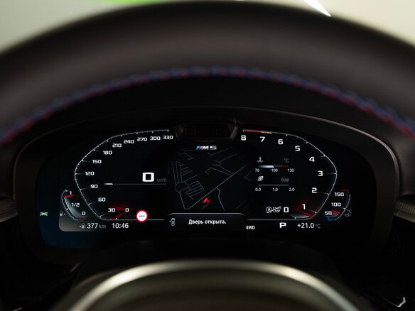 2020 BMW M5 Competition VI (F90) Рестайлинг, синий, 8800000 рублей - вид 27