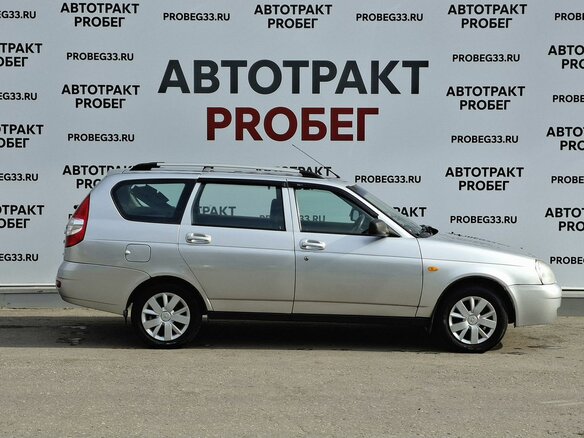 2011 Lada (ВАЗ) Priora I, серебристый, 298000 рублей - вид 3