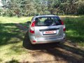 2011 Lada (ВАЗ) Priora I, серебристый, 230000 рублей - вид 7