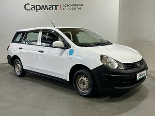 Nissan AD III