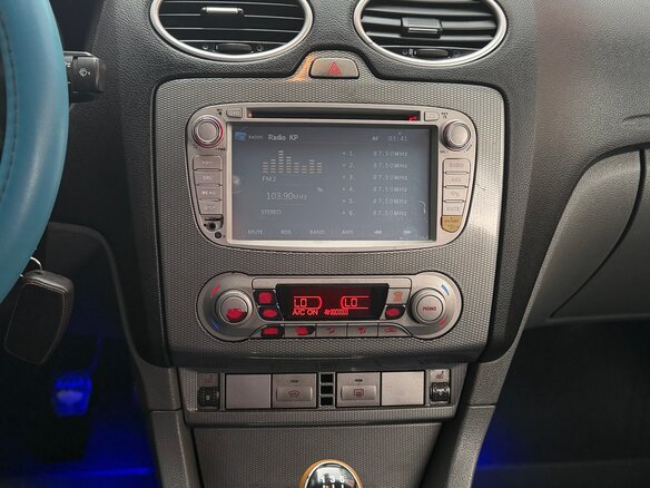 2008 Ford Focus II Рестайлинг, синий - вид 21