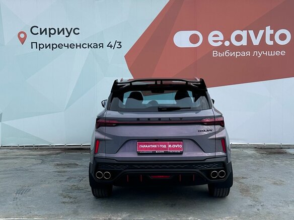 2023 Geely Coolray I Рестайлинг, серый, 2150000 рублей - вид 4
