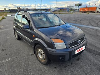 2008 Ford Fusion I Рестайлинг, серый, 300000 рублей, вид 2