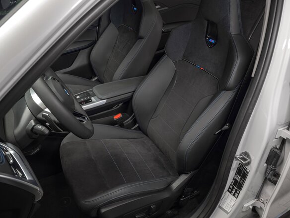 2026 BMW X1 Long 25Li xDrive III (U11/U12), белый, 5490000 рублей - вид 7