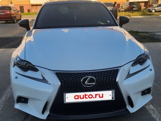 2015 Lexus IS 250 III, белый, 2300000 рублей, вид 5
