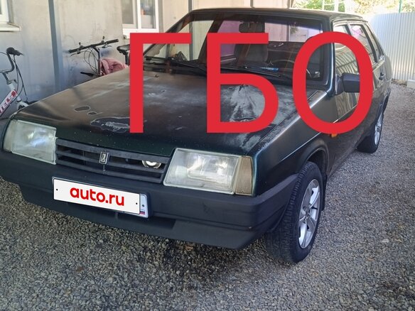 2003 Lada (ВАЗ) 21099, зелёный, 165000 рублей