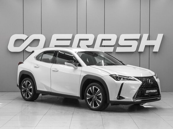 2022 Lexus UX 200 I, белый, 4019000 рублей