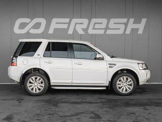 2014 Land Rover Freelander II Рестайлинг 2, белый, 1719000 рублей, вид 5
