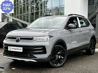 2026 Volkswagen Tharu XR 300 TSI, серый, 3779000 рублей, вид 1