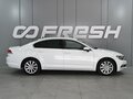 2019 Volkswagen Passat B8, белый, 2249000 рублей - вид 4