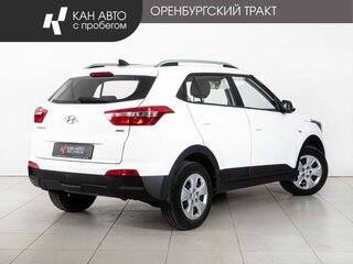 2021 Hyundai Creta I Рестайлинг, белый, 1988000 рублей, вид 3