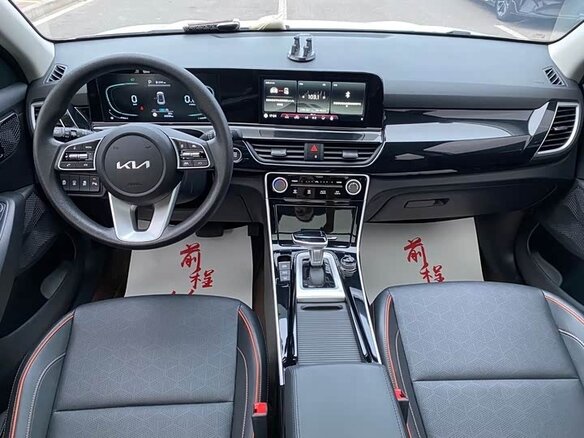 2023 Kia Seltos I Рестайлинг, белый, 1870005 рублей - вид 9