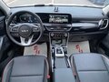 2023 Kia Seltos I Рестайлинг, белый, 1870005 рублей - вид 9