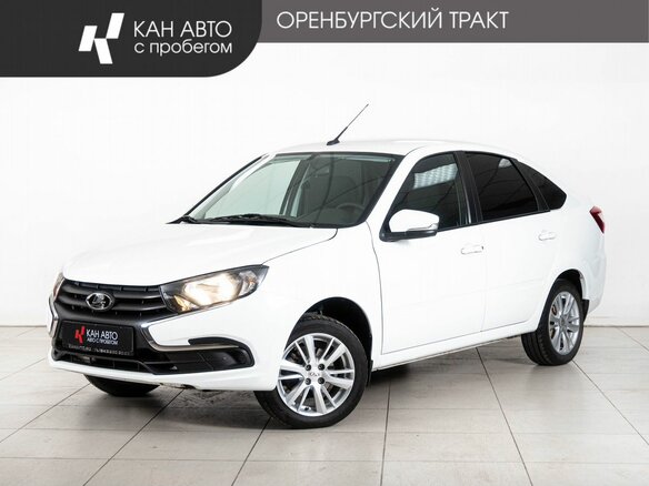 2025 Lada (ВАЗ) Granta I Рестайлинг, белый, 978000 рублей