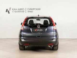 2014 Honda CR-V IV, синий, 1842900 рублей, вид 4