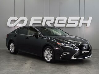 2016 Lexus ES 250 VI Рестайлинг, чёрный, 1961000 рублей, вид 1