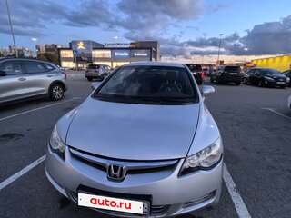 2007 Honda Civic VIII, серебристый, 390000 рублей, вид 1