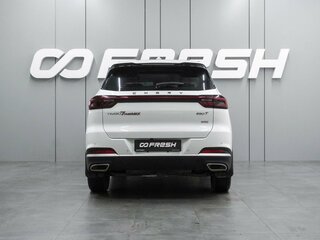 2023 Chery Tiggo 7 Pro Max I, белый, 2037000 рублей, вид 4