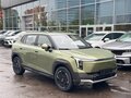 2026 Evolute i-Joy II, зелёный, 2899000 рублей - вид 2