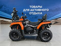 2026 CFMoto CFORCE 1000 EPS, оранжевый, 1075400 рублей - вид 2