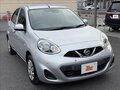 2022 Nissan March IV (K13) Рестайлинг, серебристый, 780000 рублей - вид 1