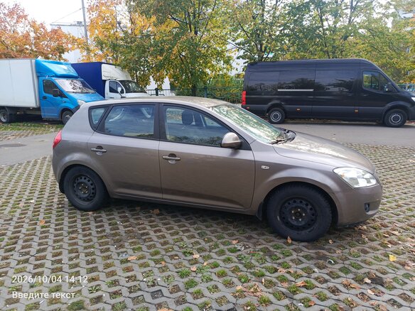 2009 Kia Ceed I, бежевый, 610000 рублей - вид 2