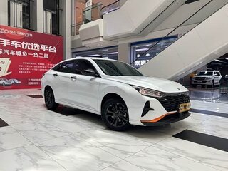 2023 Dongfeng Aeolus Yixuan I Рестайлинг, белый, 870000 рублей, вид 3