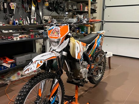 2023 Kayo K1 250 MX, белый, 80000 рублей, вид 4