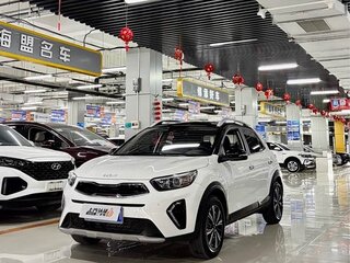 2023 Kia KX1, белый, 1115000 рублей, вид 1