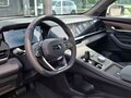 2026 VOLGA K50, белый, 4879000 рублей - вид 10