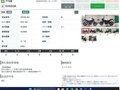 2019 Suzuki SV 650, белый, 649000 рублей - вид 7