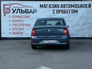 2010 Renault Logan I Рестайлинг, синий, 449000 рублей, вид 5