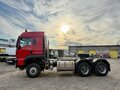 2026 Sinotruk Sitrak C7H, красный, 18498668 рублей - вид 1