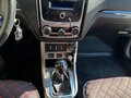 2013 Geely Emgrand EC7, белый, 500000 рублей - вид 7